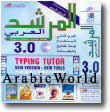 Arabic Typing