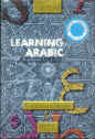 Learning Arabic From English