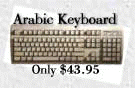 Arabic Keyboard